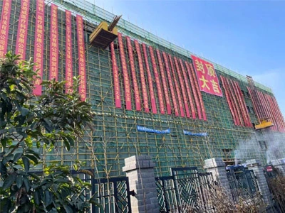 Proyecto de inversión y construcción médica Yongling bajo el grupo médico Zhenheyikang-Centro de pruebas y esterilización del Parque Industrial de dispositivos médicos Hunan